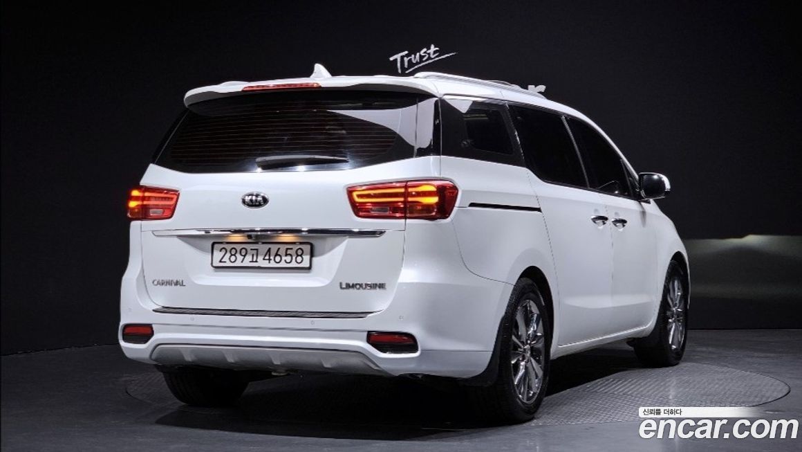Kia Canival 2019
