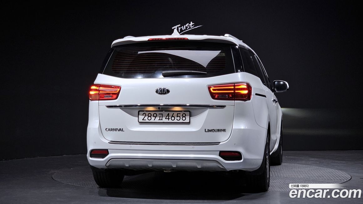 Kia Canival 2019