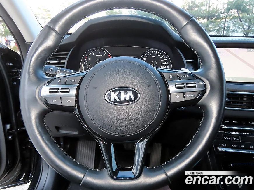 Kia K7 2020