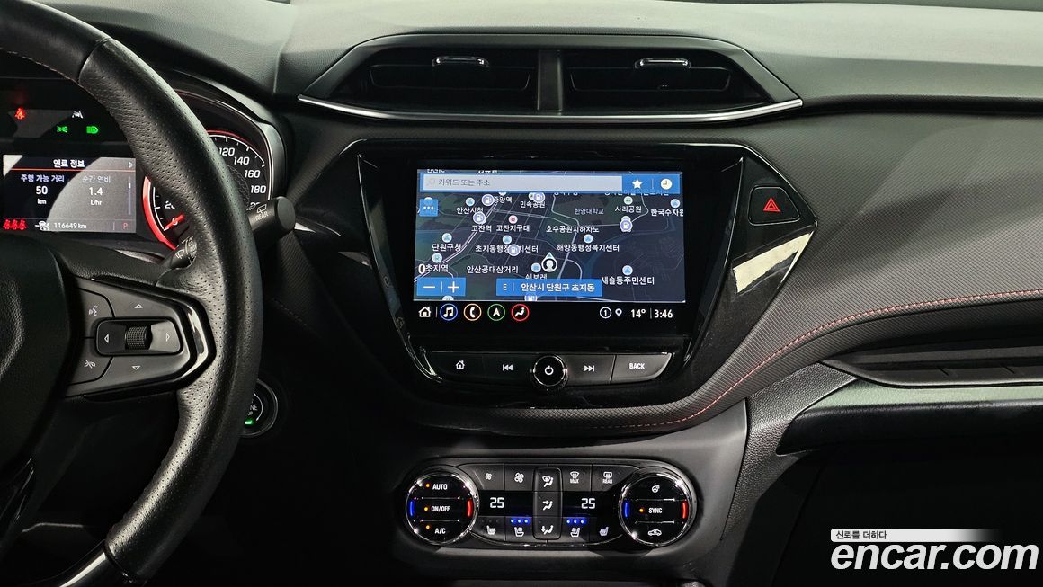 ChevroletGMDaewoo Trailblazer 2022