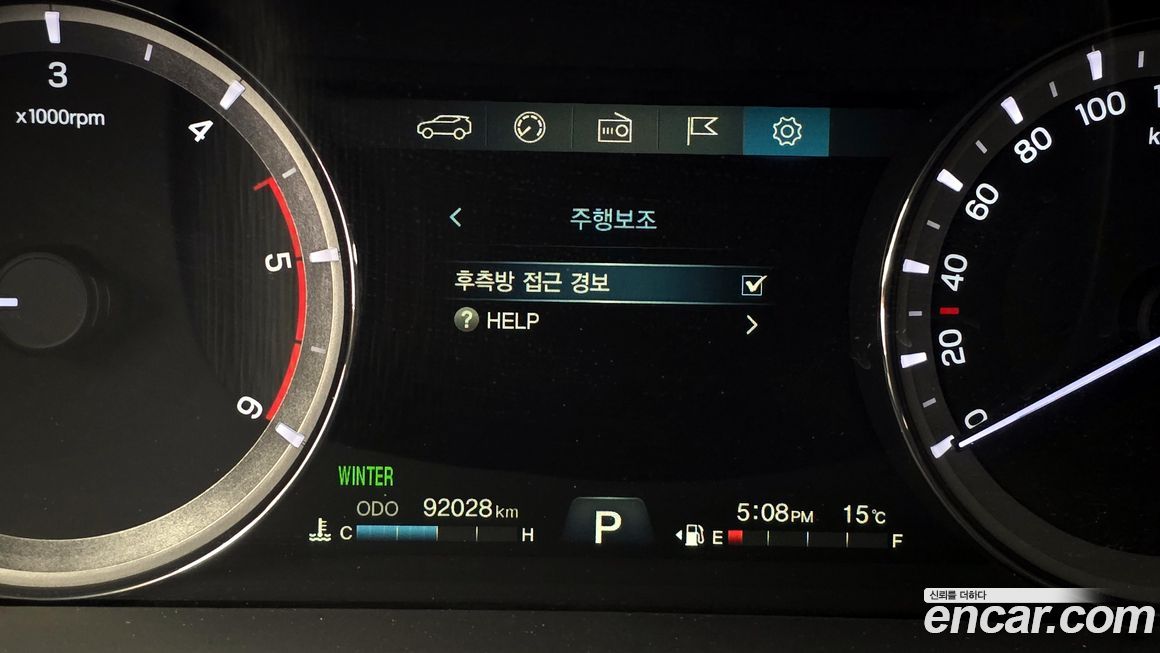 KG_Mobility_Ssangyong Rexton 2020