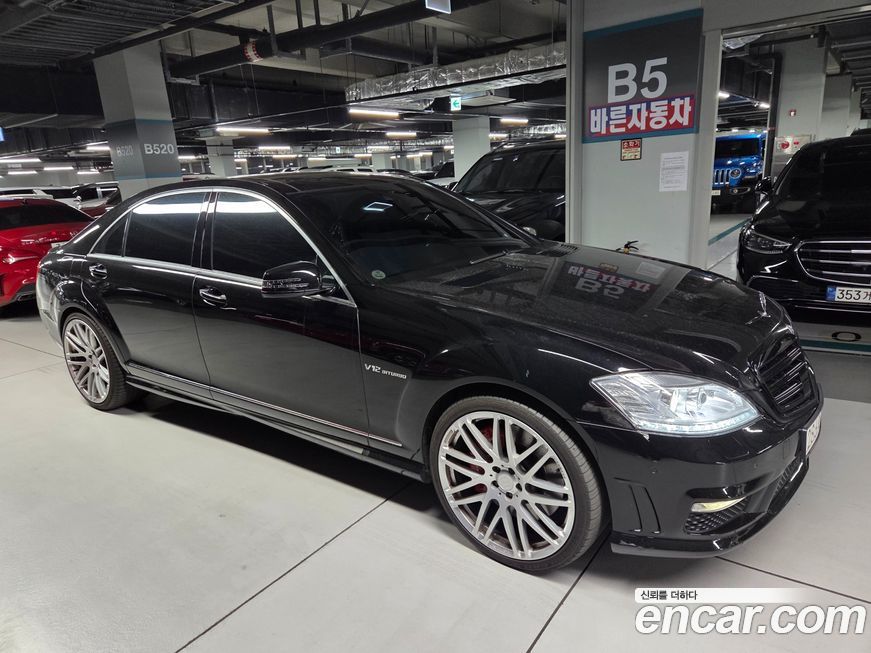 Mercedes-Benz S-Class 2008