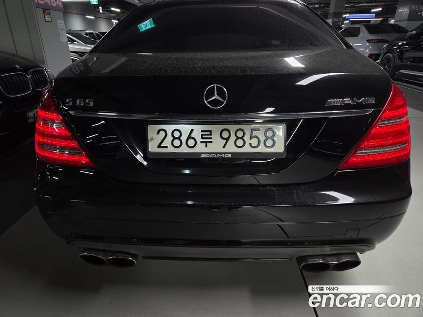 Mercedes-Benz S-Class 2008