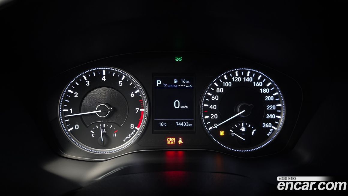 Hyundai Santafe 2020