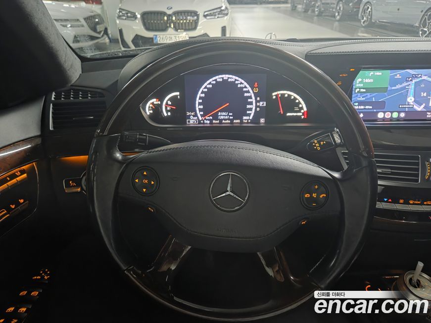 Mercedes-Benz S-Class 2008