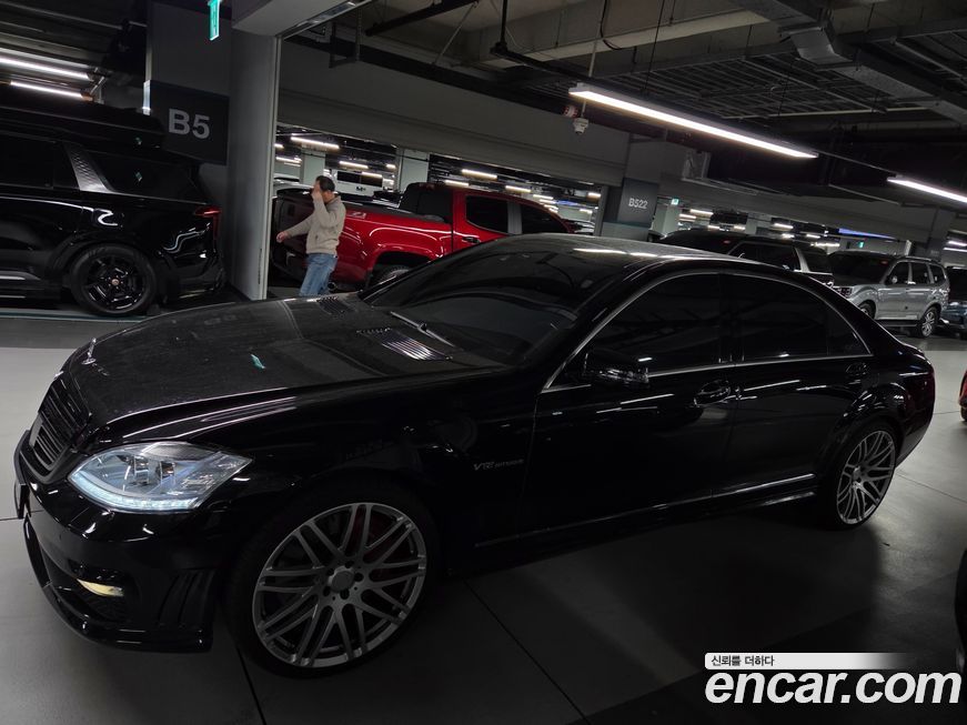 Mercedes-Benz S-Class 2008