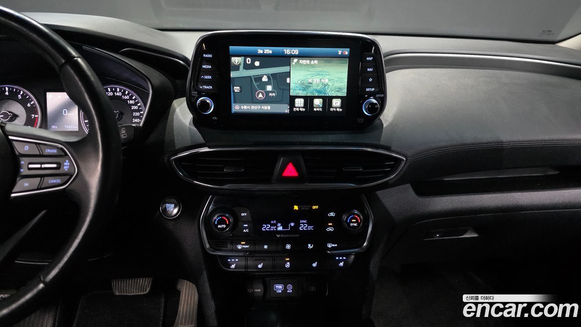 Hyundai Santafe 2020