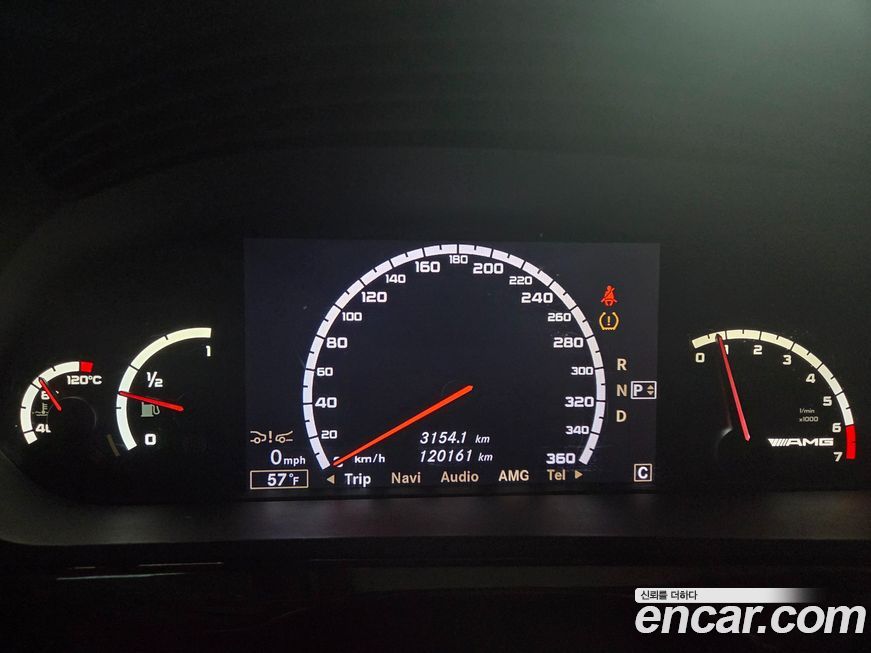 Mercedes-Benz S-Class 2008