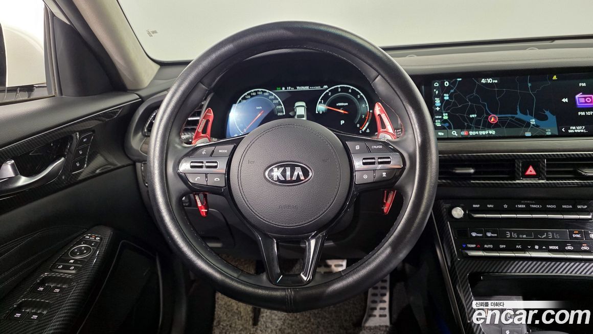 Kia K7 2020