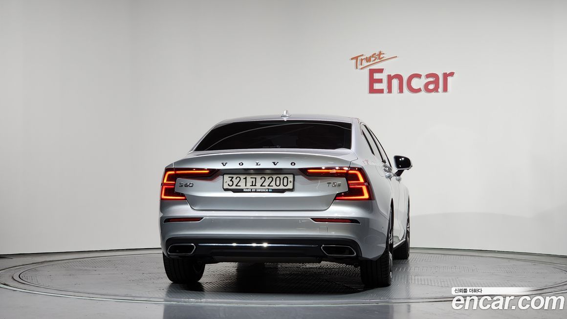 Volvo S60 2020