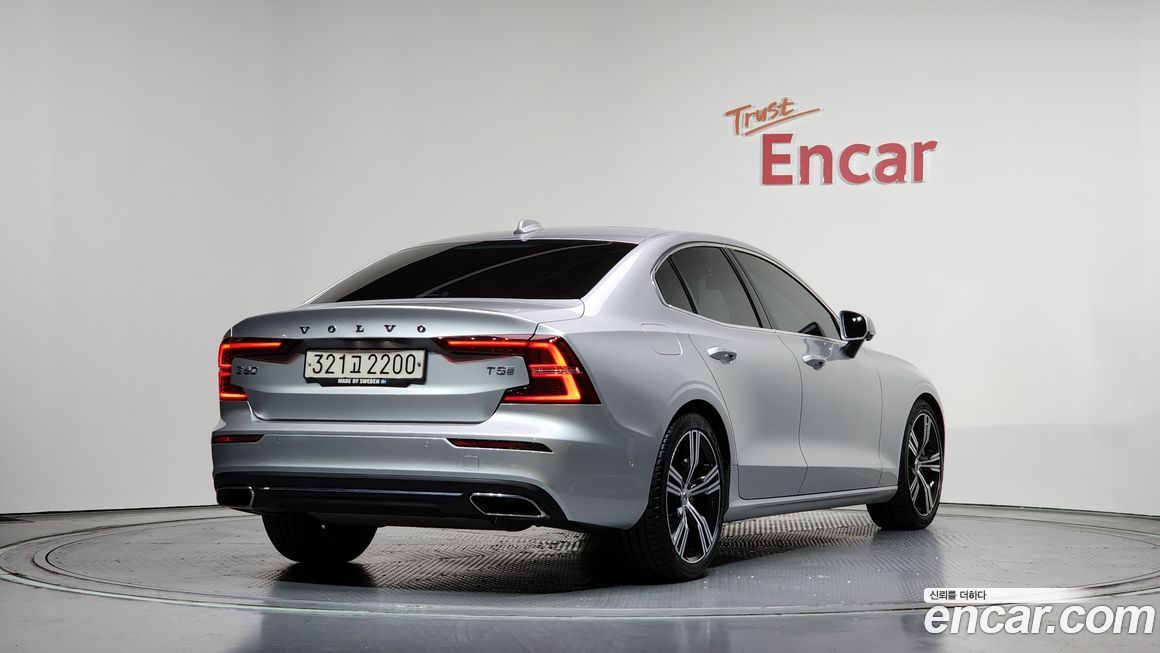 Volvo S60 2020