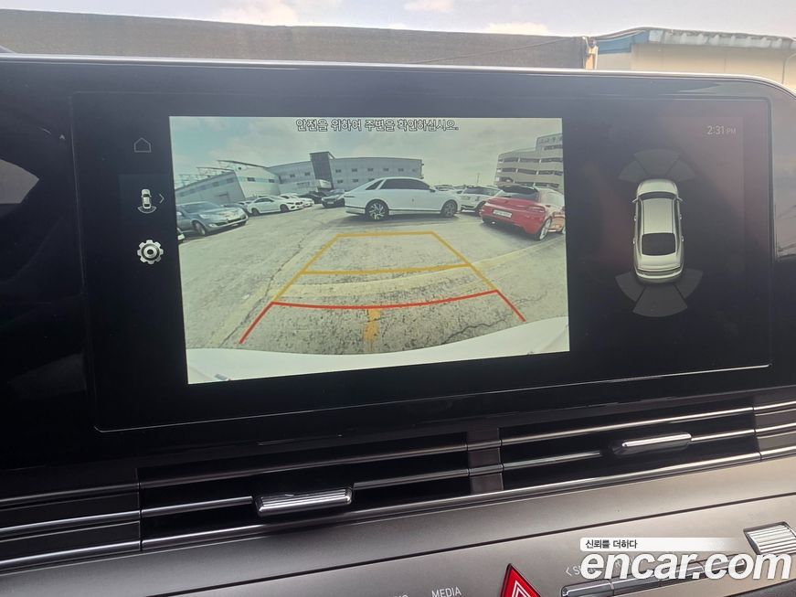 Hyundai Grandeur 2021