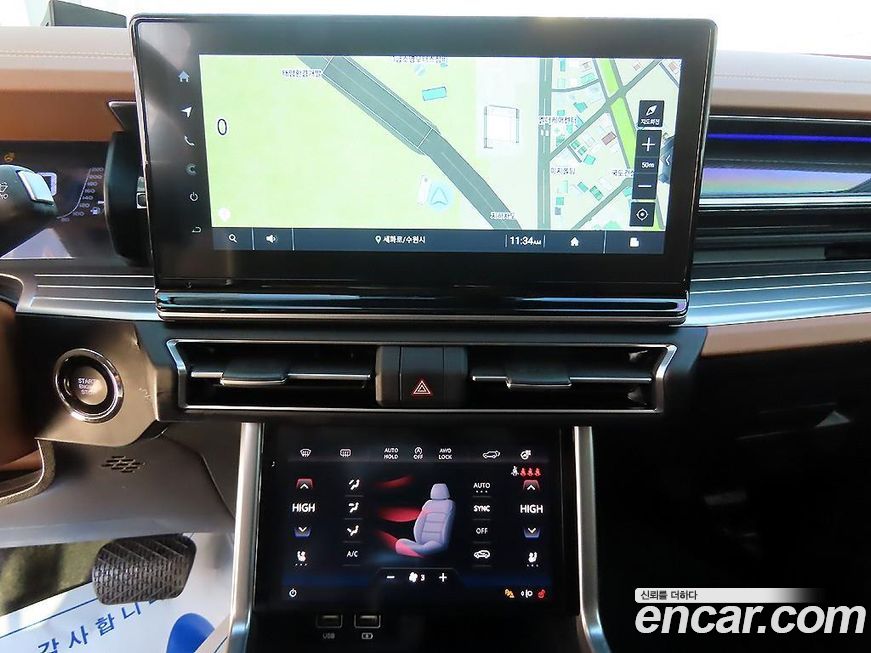 KG_Mobility_Ssangyong Torres 2023