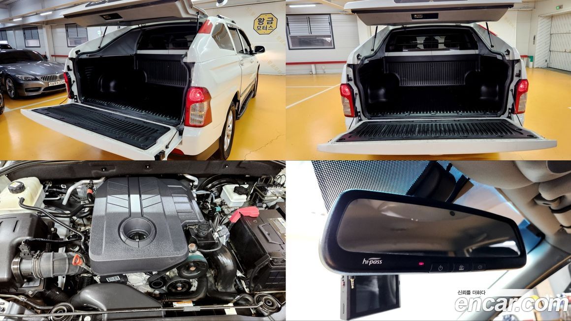 KG_Mobility_Ssangyong KORANDO 2017