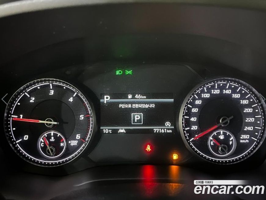 Hyundai Santafe 2021