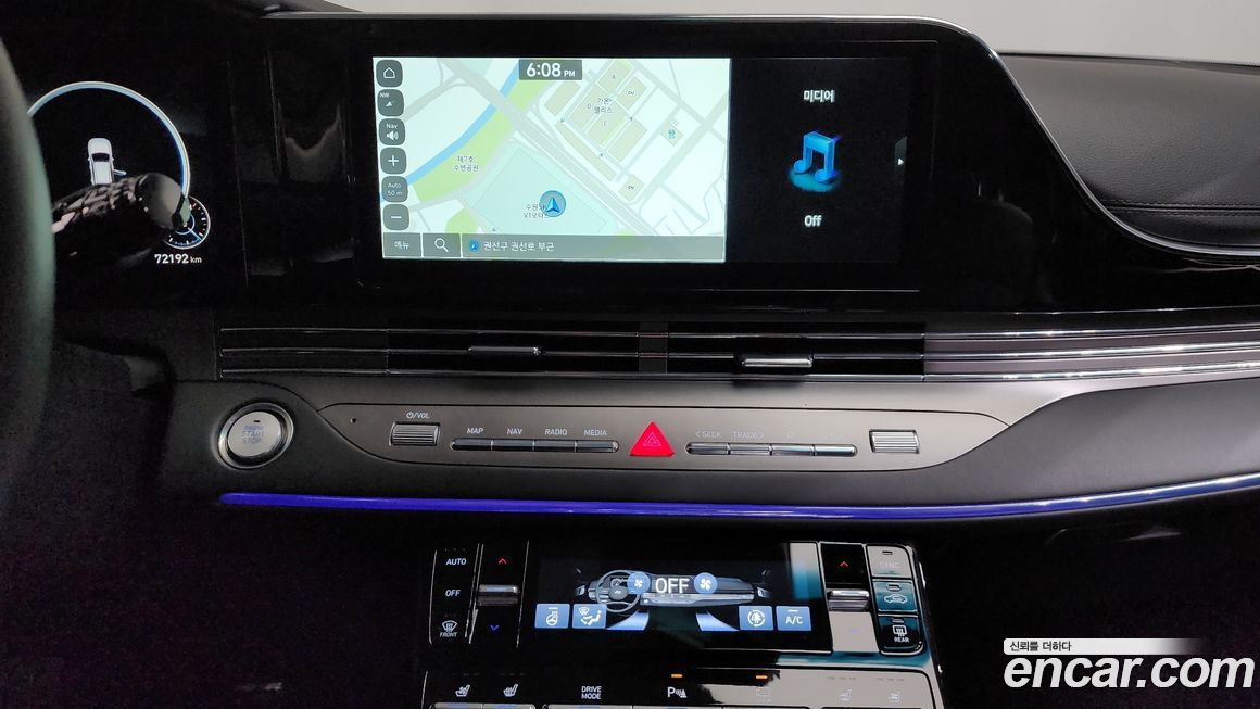 Hyundai Grandeur 2023