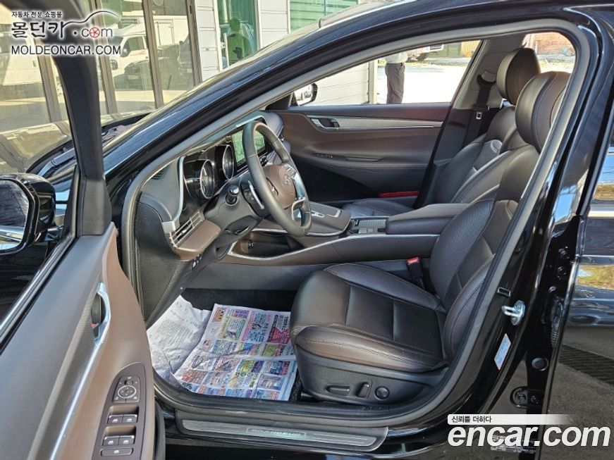 Hyundai Grandeur 2022