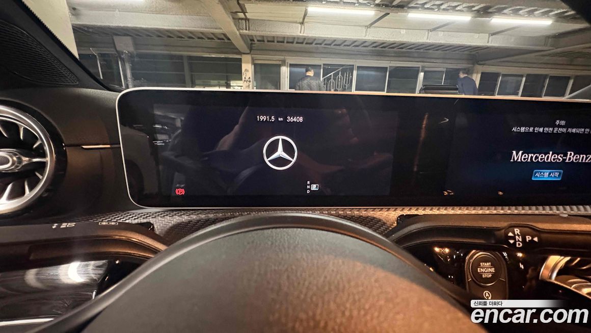 Mercedes-Benz A-Class 2020