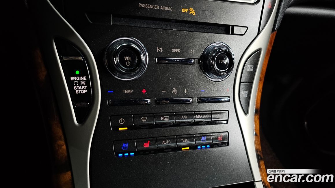 Lincoln Nautilus 2020