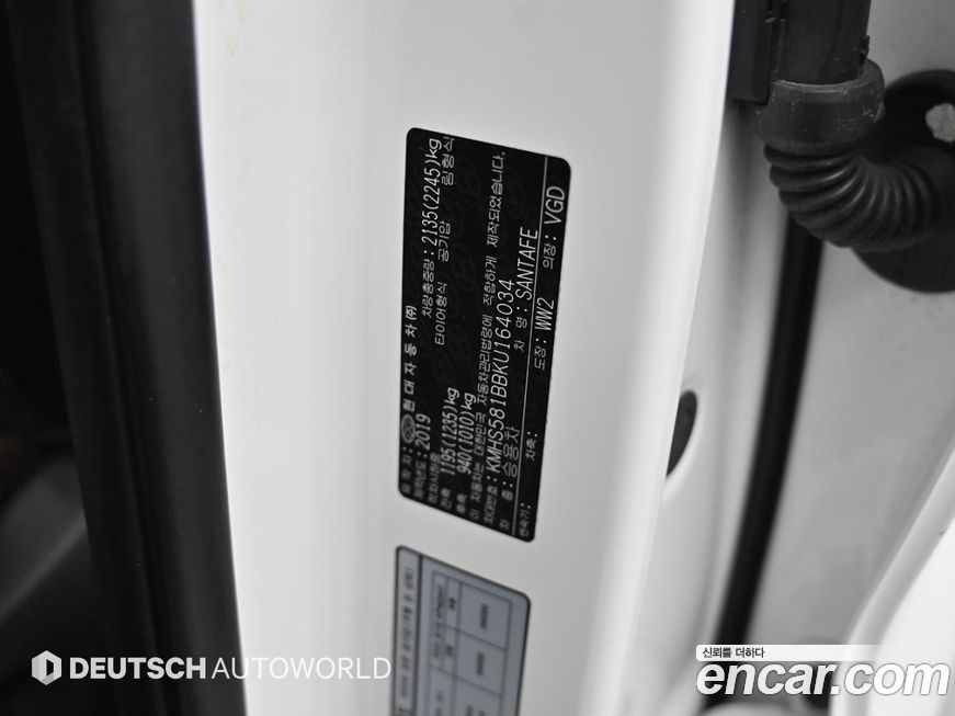 Hyundai Santafe 2019