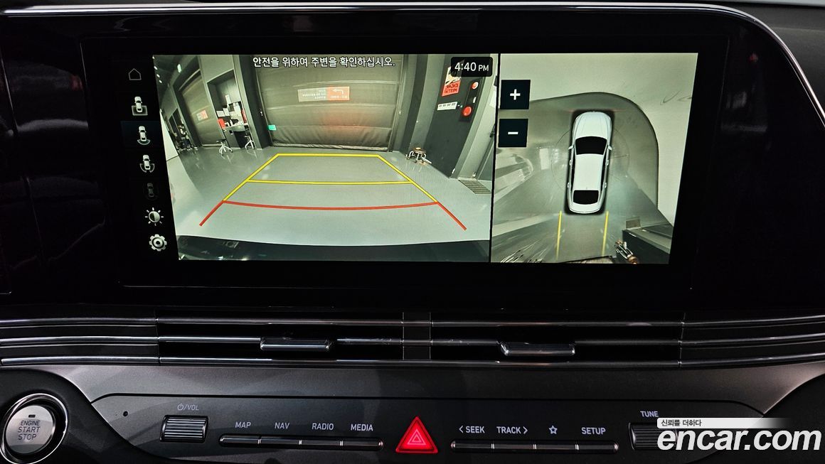 Hyundai Grandeur 2020