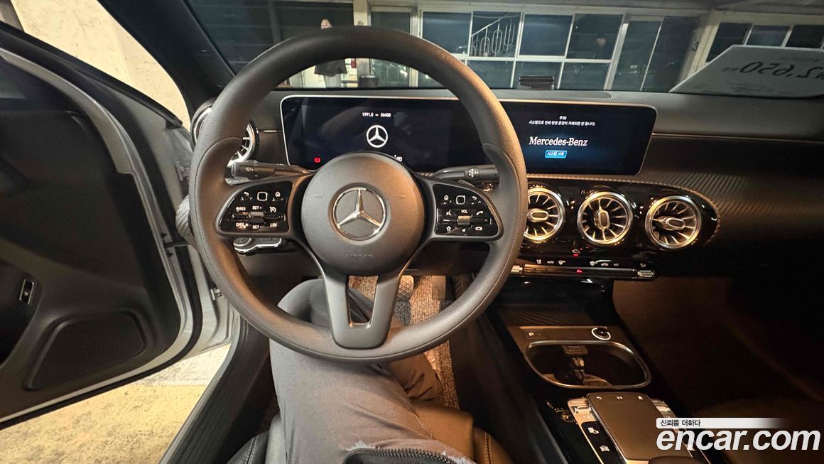 Mercedes-Benz A-Class 2020