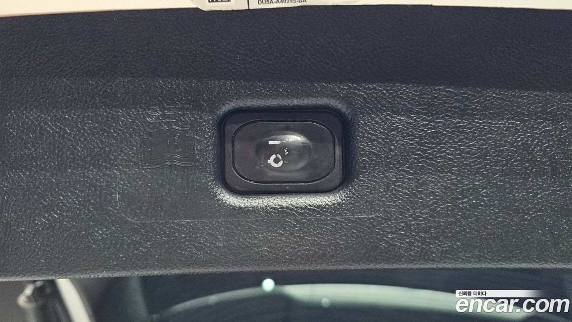 Lincoln Nautilus 2020