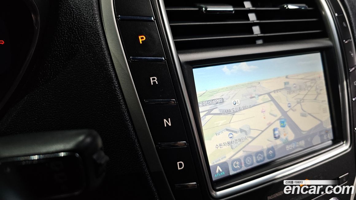 Lincoln Nautilus 2020