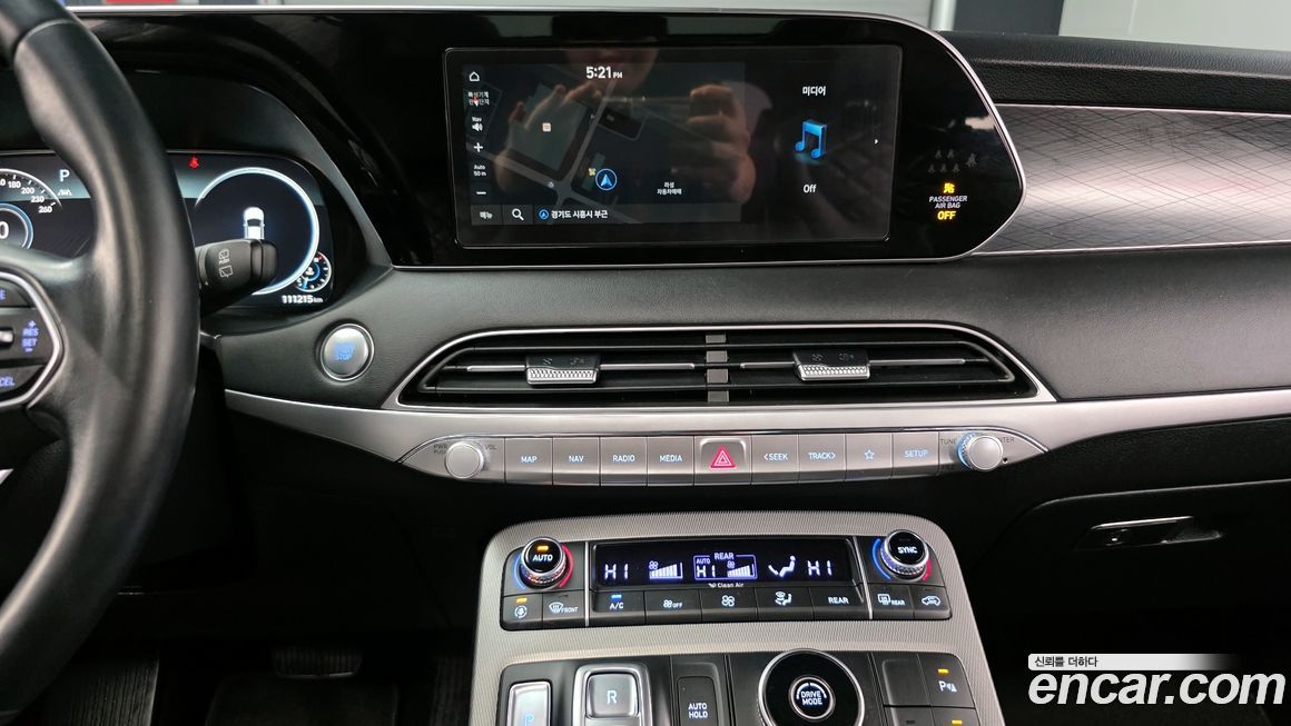 Hyundai Palisade 2022