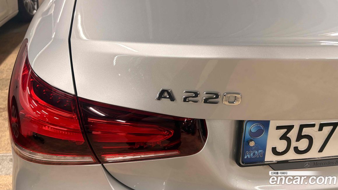 Mercedes-Benz A-Class 2020