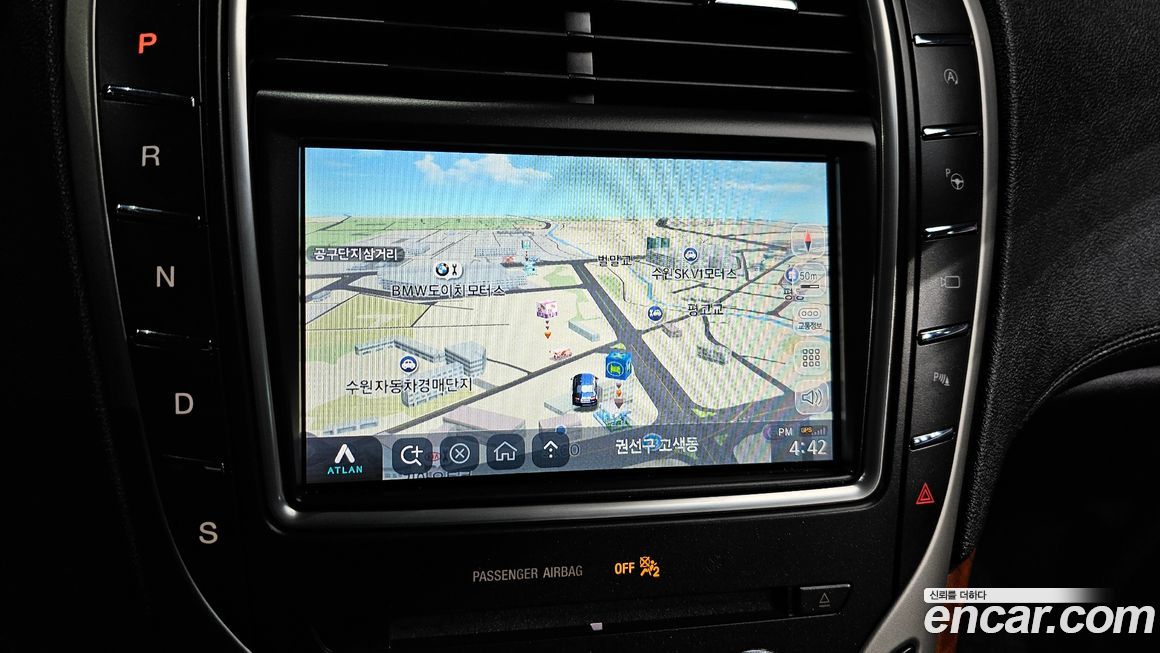 Lincoln Nautilus 2020