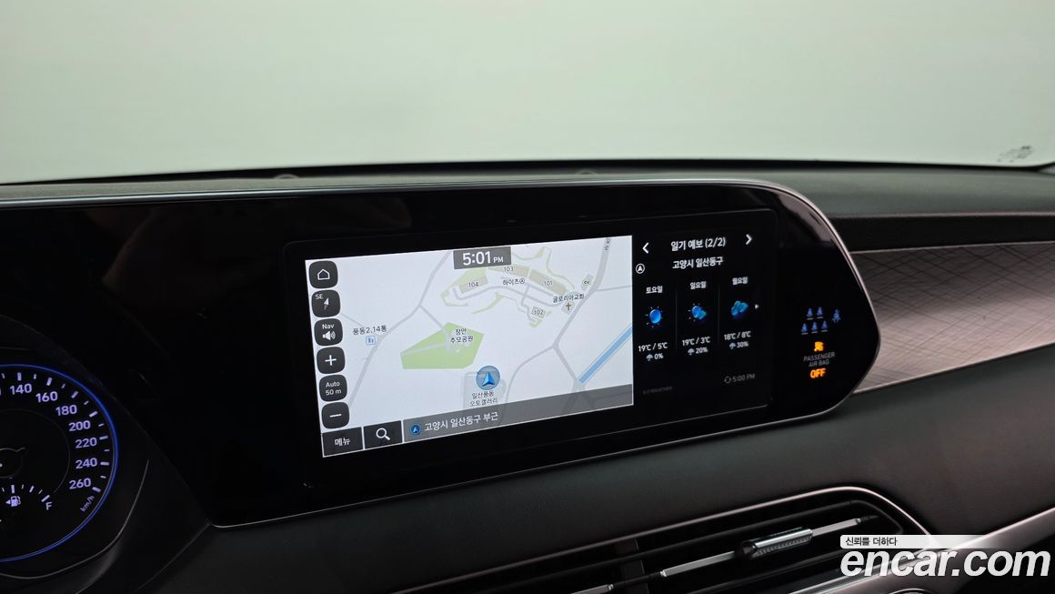 Hyundai Palisade 2022