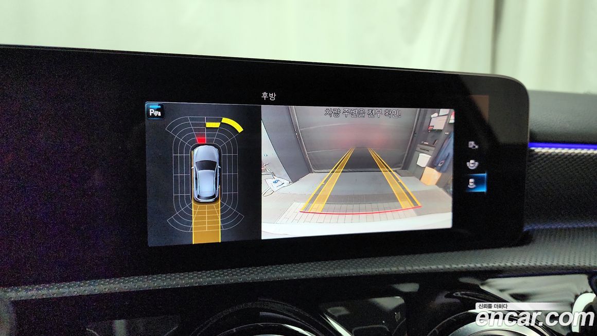 Mercedes-Benz A-Class 2023