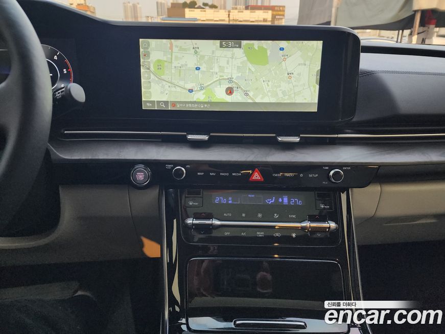Kia Canival 2023