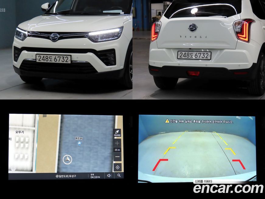 KG_Mobility_Ssangyong TIBOLI 2022