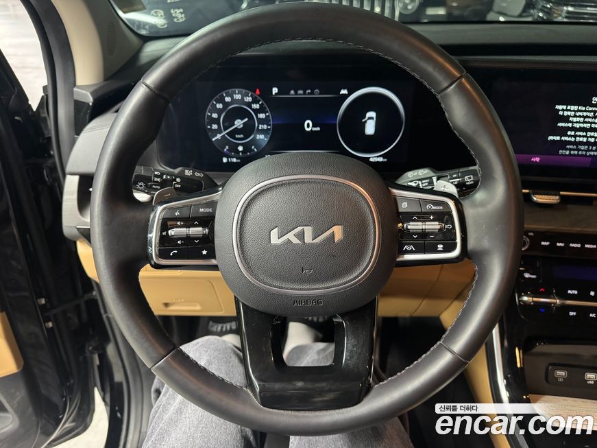 Kia Canival 2023