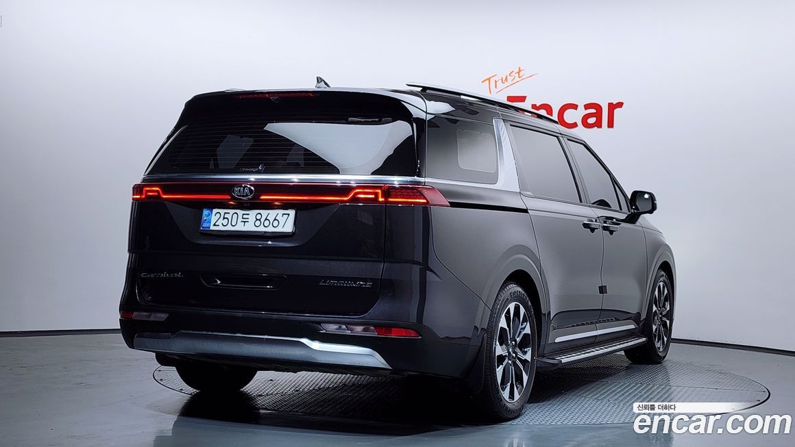 Kia Canival 2021