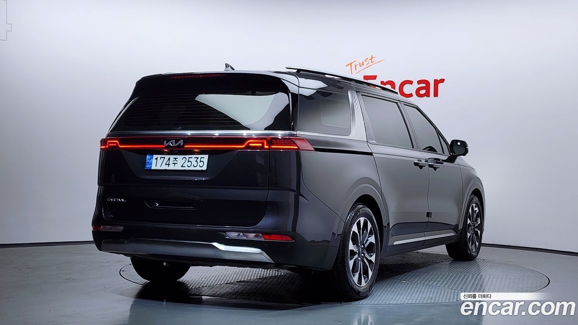 Kia Canival 2023