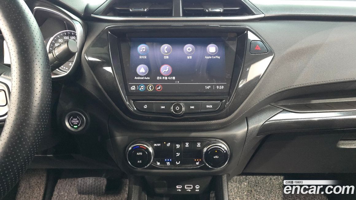 ChevroletGMDaewoo Trailblazer 2021