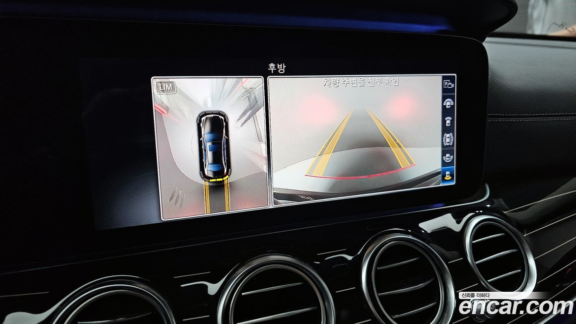 Mercedes-Benz E-Class 2019