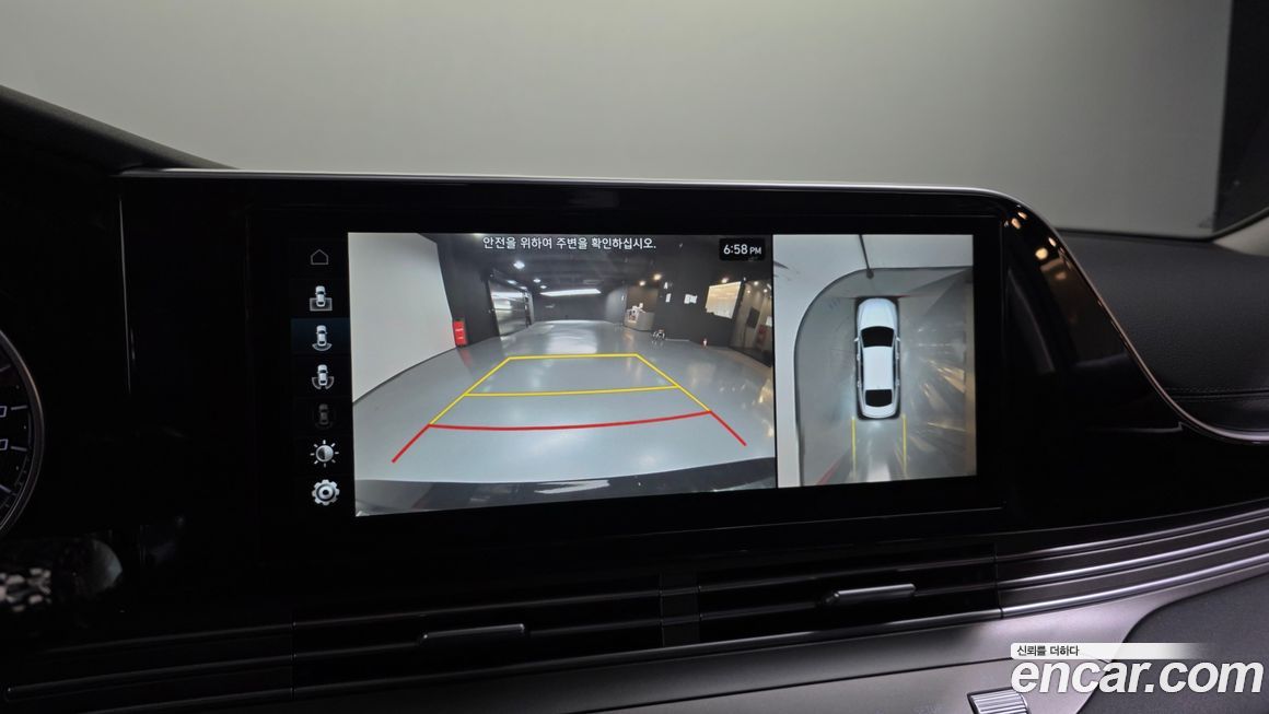 Hyundai Grandeur 2020