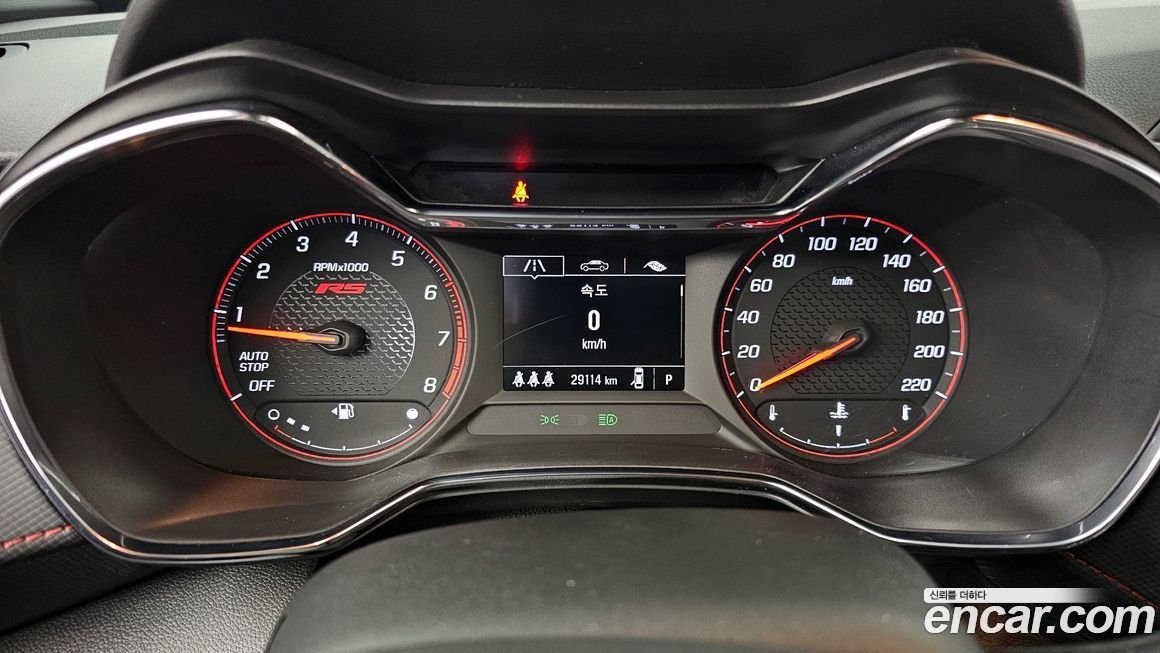 ChevroletGMDaewoo Trailblazer 2023