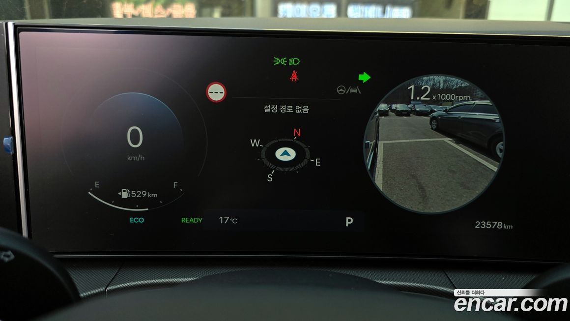 Hyundai Santafe 2025