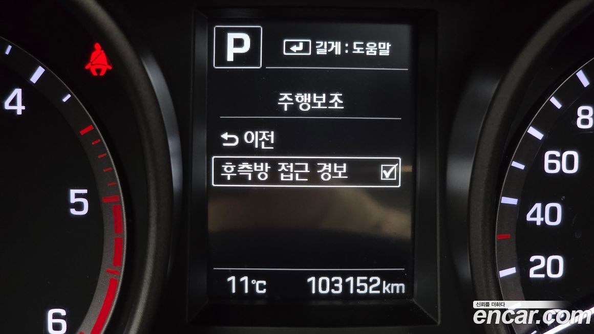 Hyundai Santafe 2018