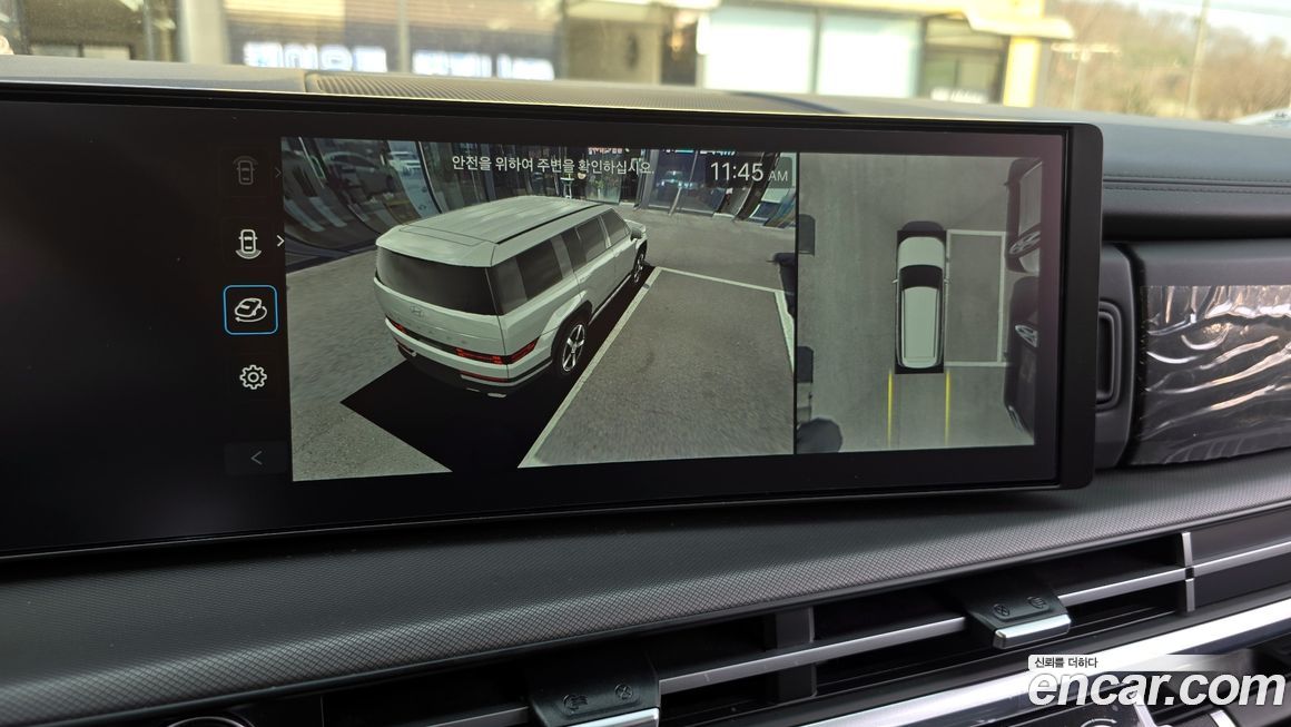 Hyundai Santafe 2025