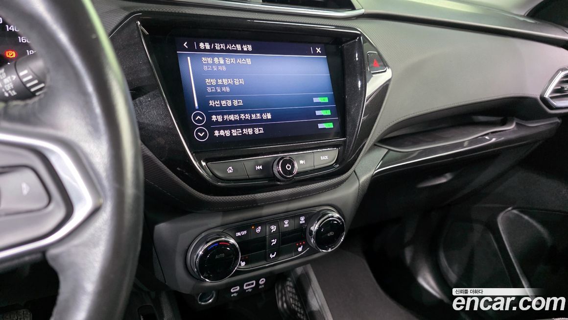 ChevroletGMDaewoo Trailblazer 2021