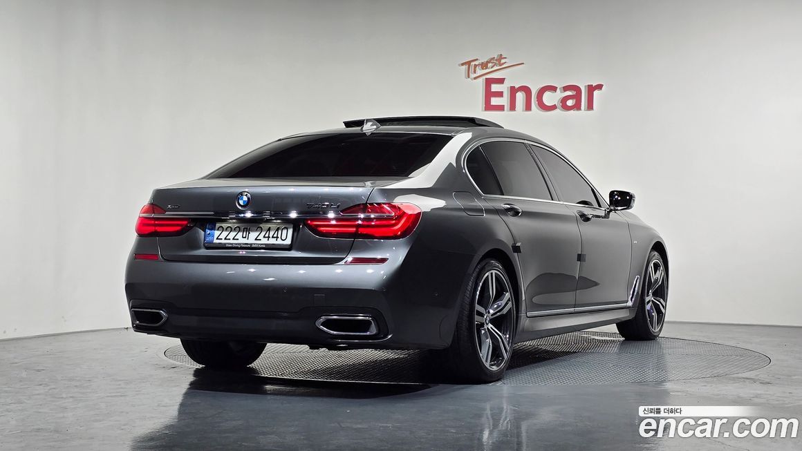 BMW 7-Series 2018