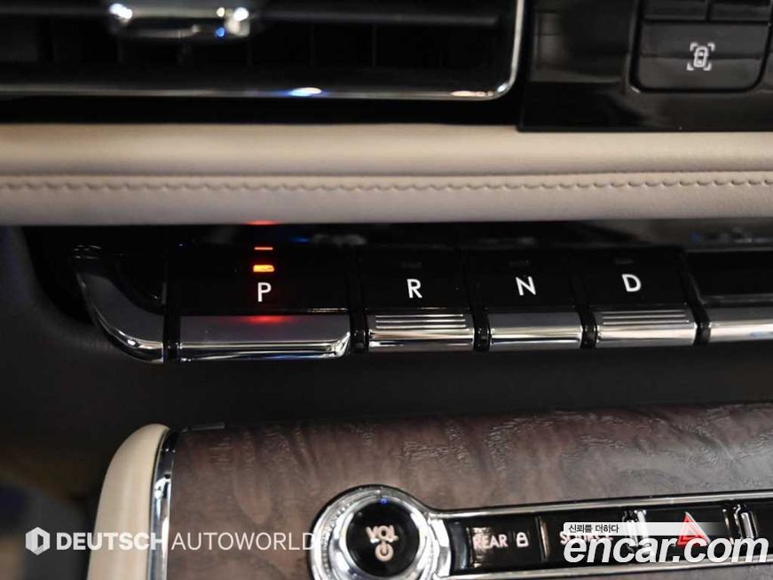 Lincoln Aviator 2021