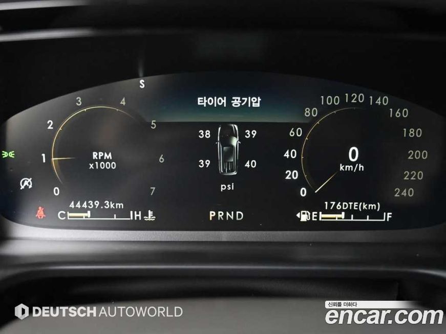 Lincoln Aviator 2021