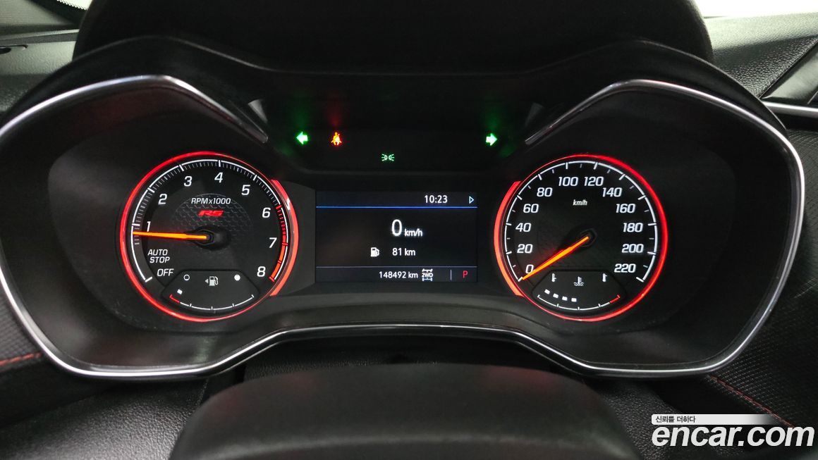 ChevroletGMDaewoo Trailblazer 2022